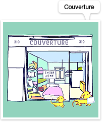 Couverture homepage animation