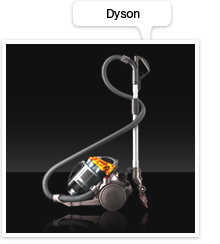 Dyson website